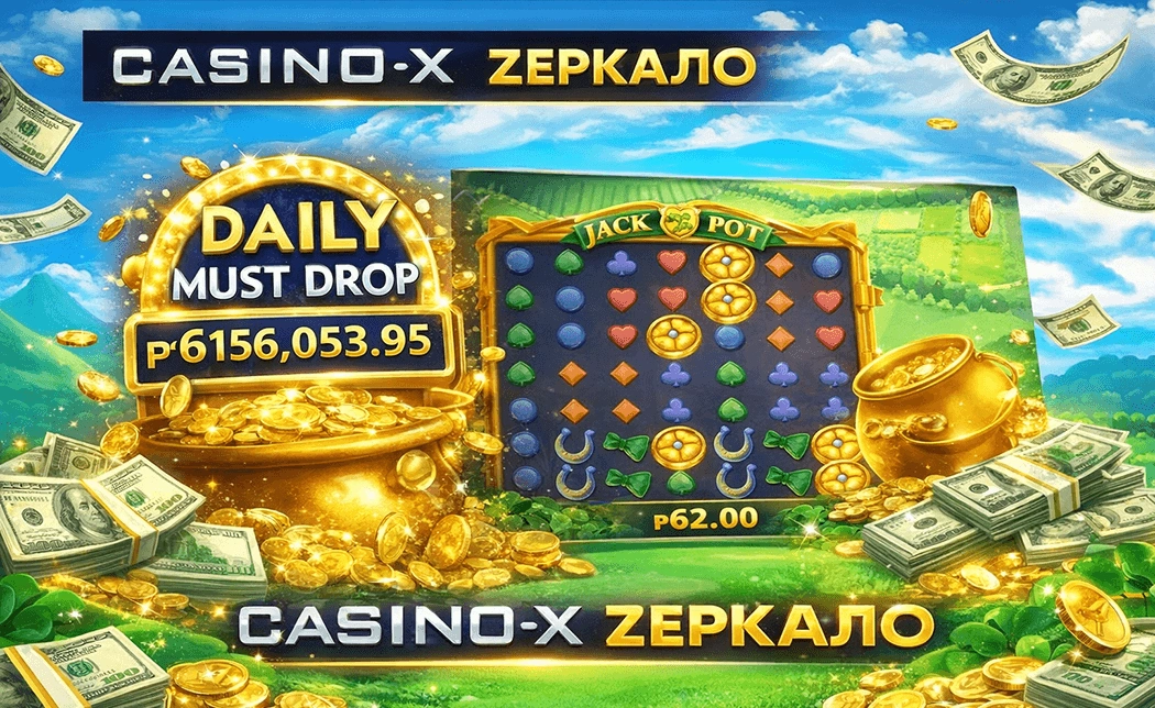 Casino-X обзор для России - платформа, лицензия и каталог 3600+ игр